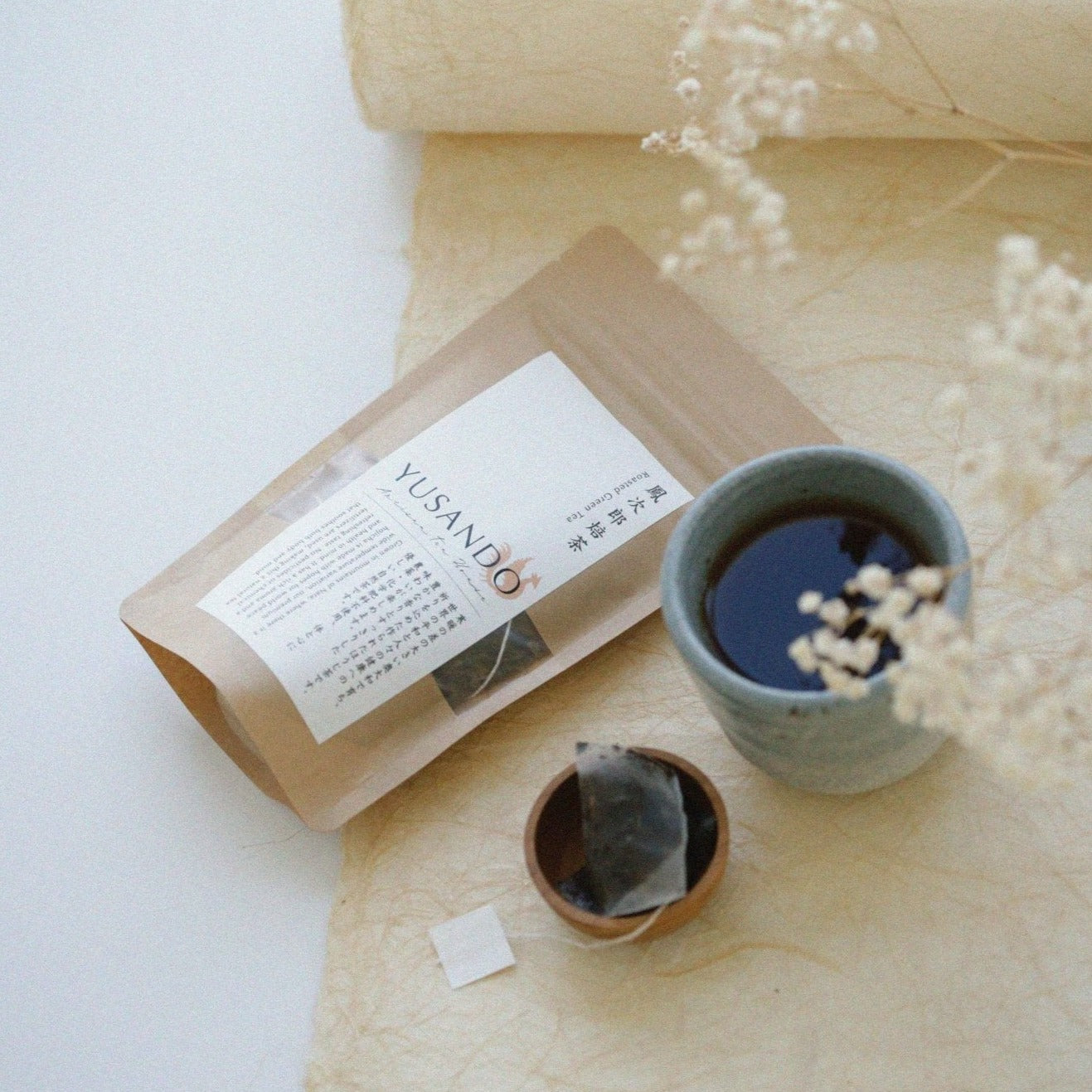 Tranquil Hojicha Experience | Toasty Fragrance, Gentle Sweetness  (10 sachet)