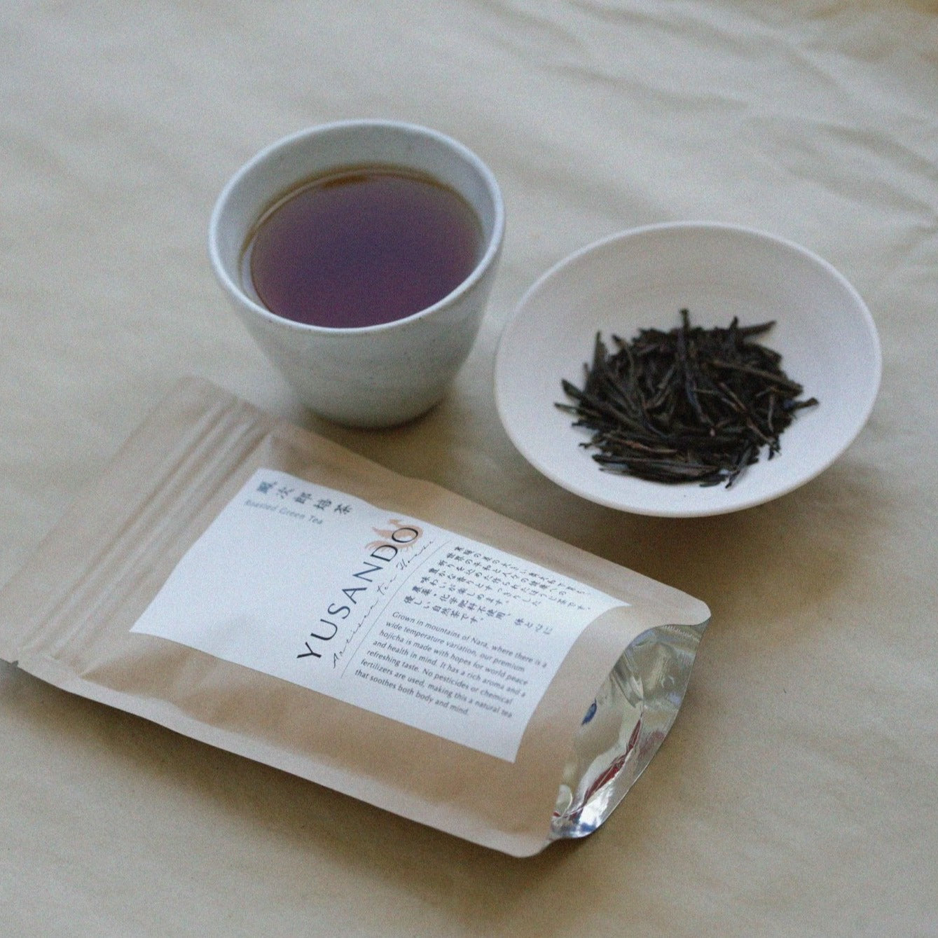 Houjicha Organic Roasted Green Tea Loose Leaf