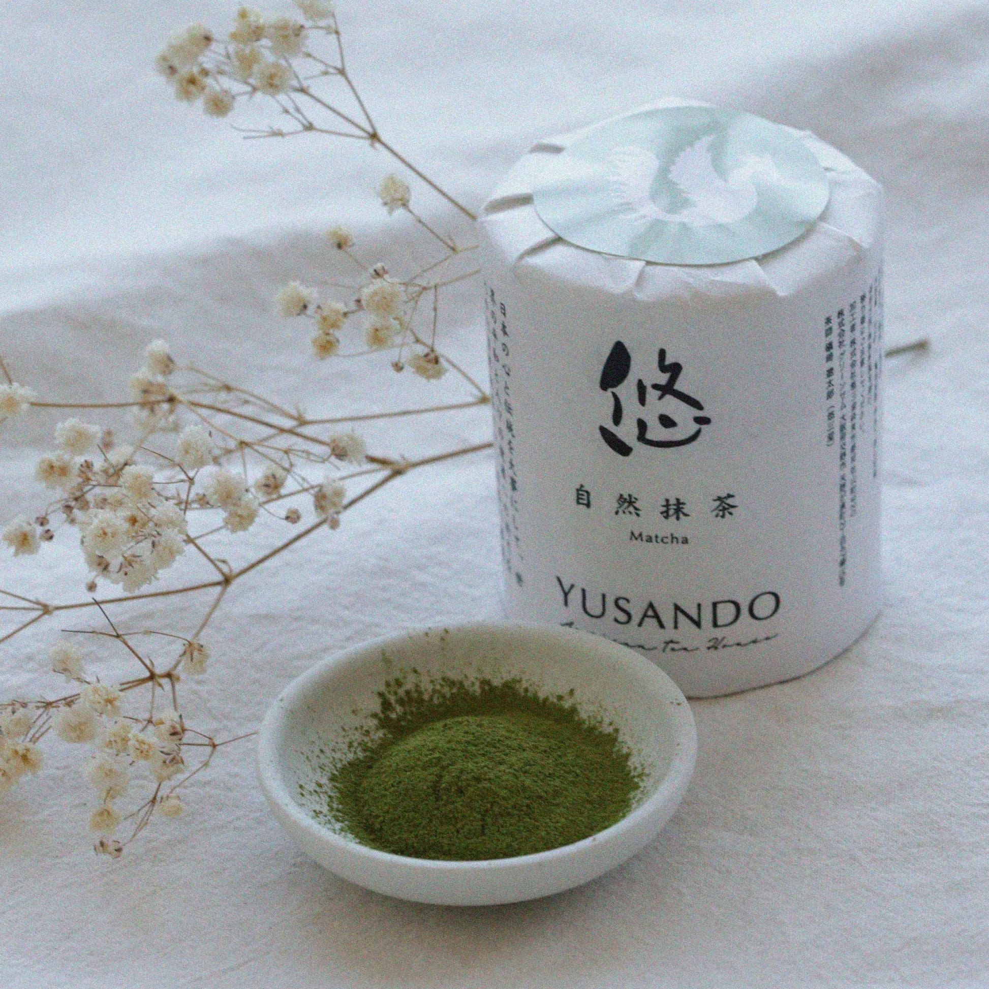 Ceremonial Organic Matcha